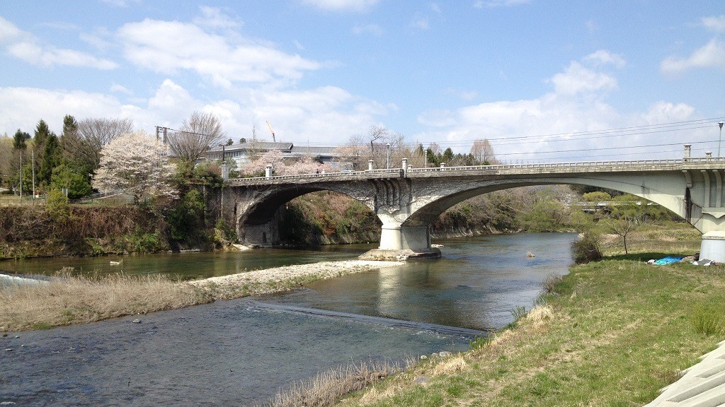 Hirose River